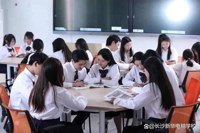 计算机网络技术