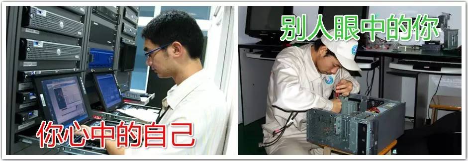 工作选得好赚钱没烦恼