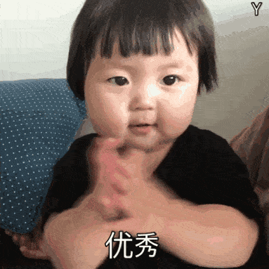 百度惠生活