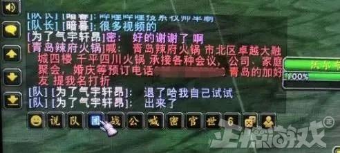 魔兽世界怎么赚钱