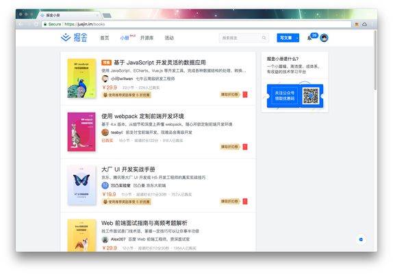 有什么软件可以赚零花钱