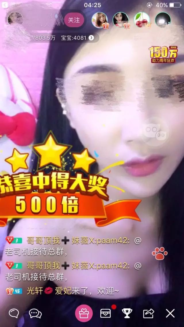 网络挣钱的正经路子