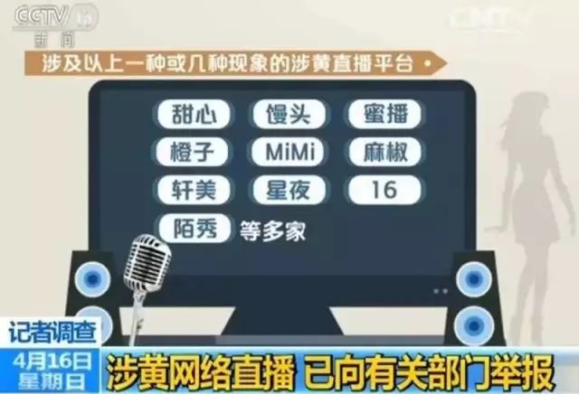 网络挣钱的正经路子