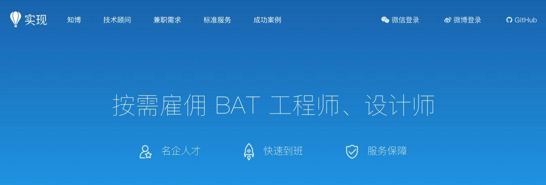 有什么软件可以赚零花钱