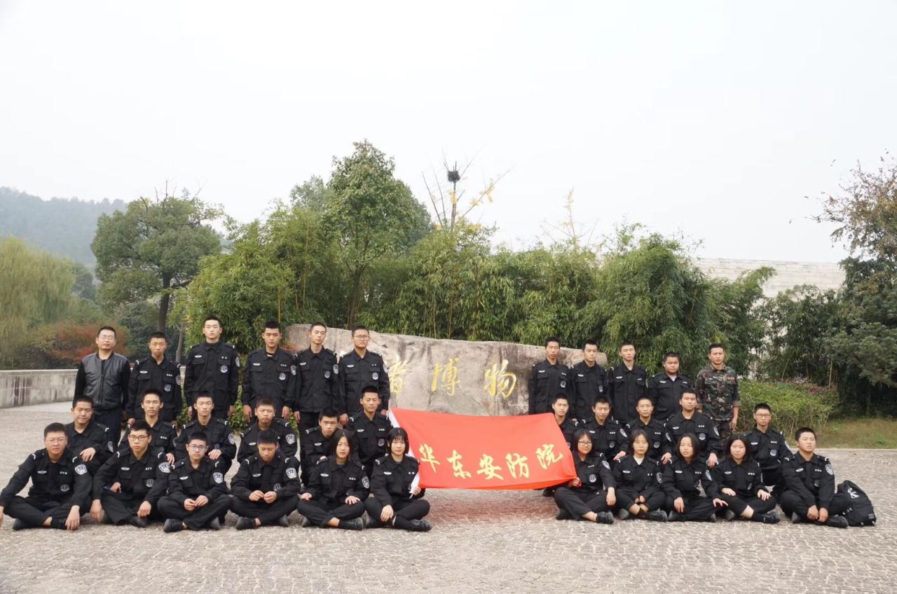 全封闭式学校