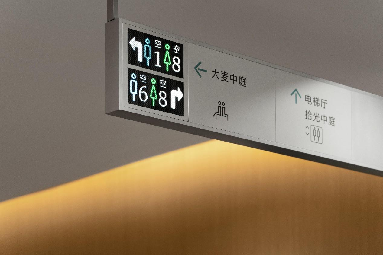 互联网蓝海变现项目