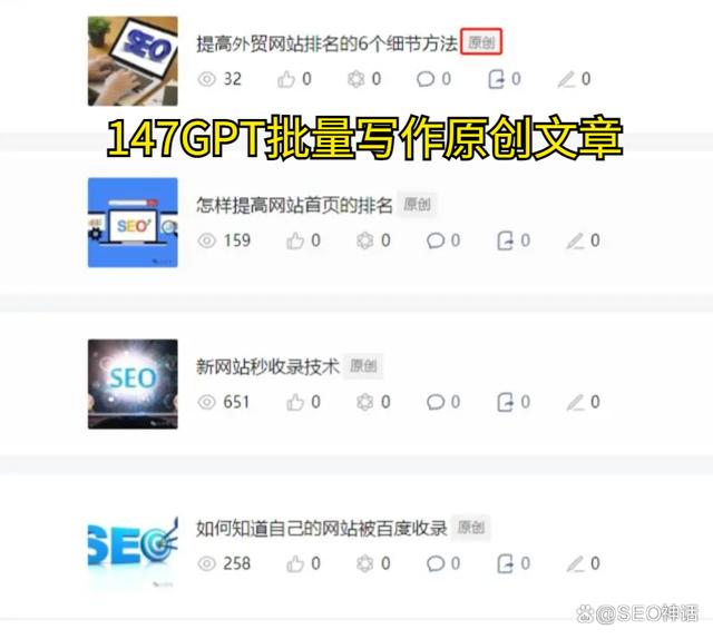 ai智能写作