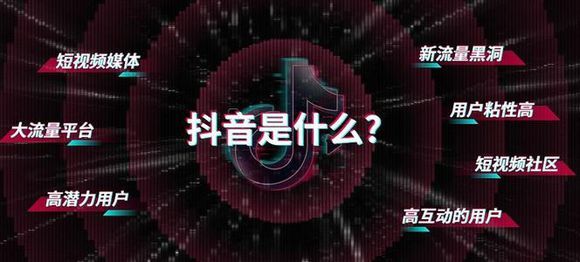 路童自媒体, 抖音淘宝客赚取佣金真的赚钱吗，抖音淘客一个月能有多少收入呢？