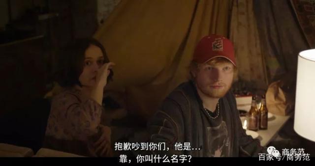 职场小白什么意思