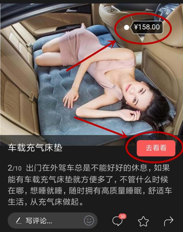 自媒体淘客月入多少