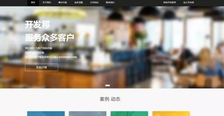 赚钱方式线上兼职