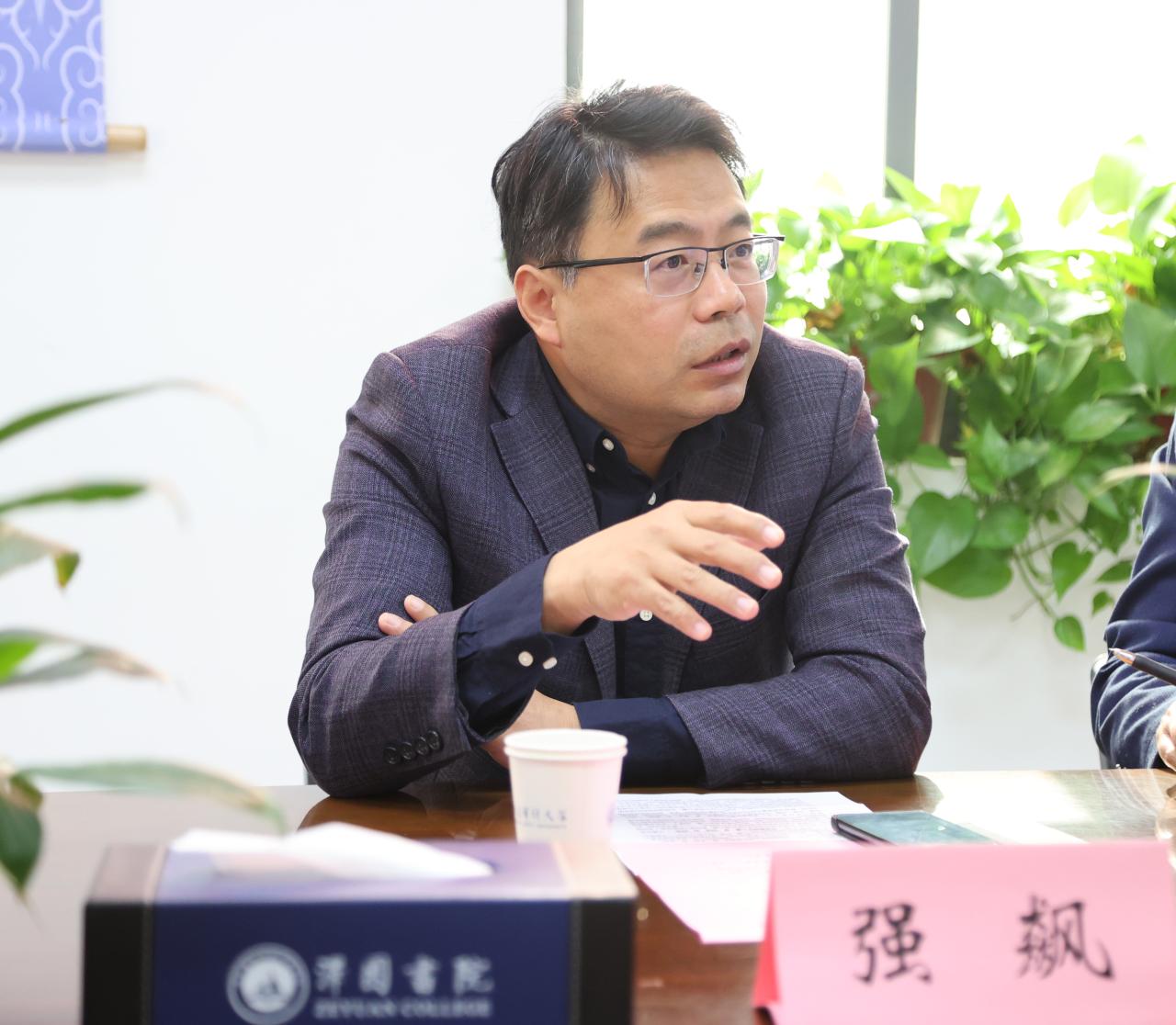 网络工作室