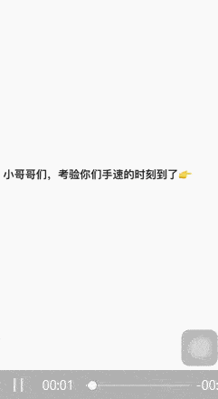 抖音引流技巧
