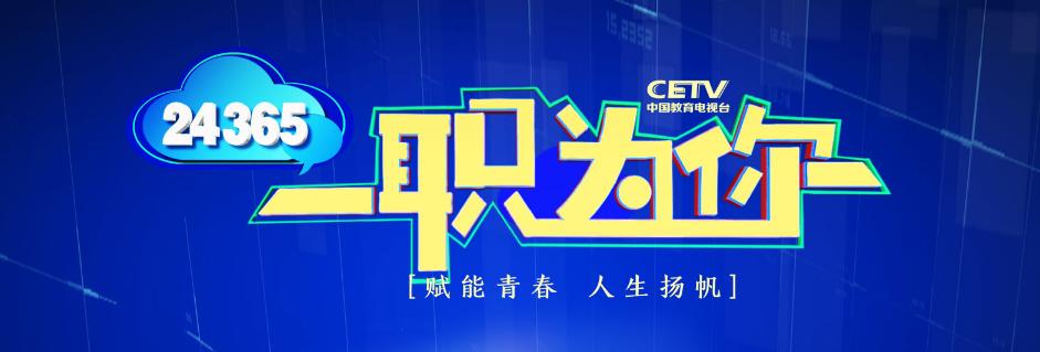 00后创业思路和方向