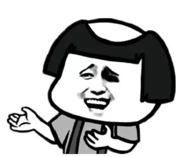 90后中年危机