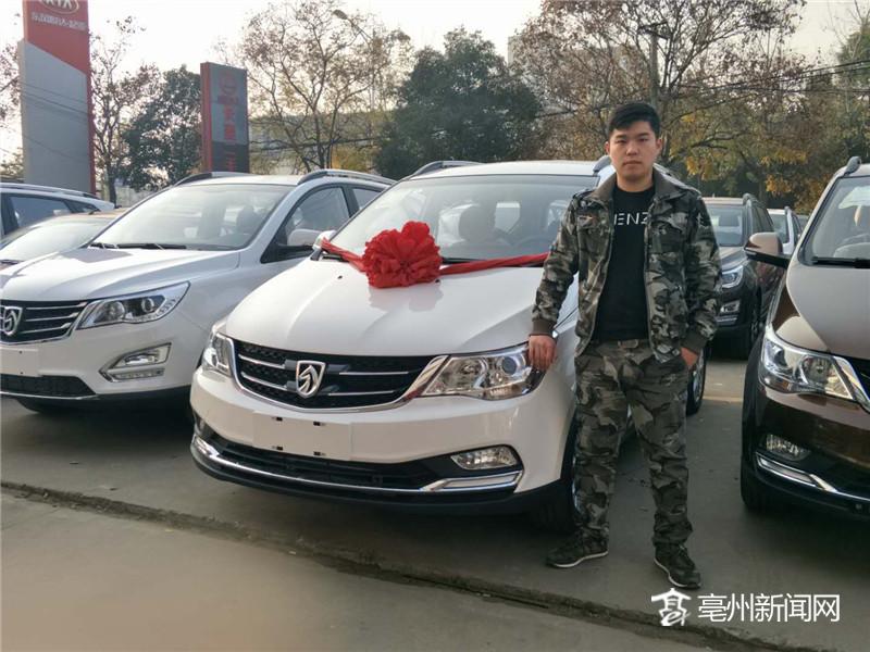 男生开店创业做什么好