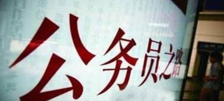 工作选得好赚钱没烦恼