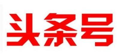 有哪些自媒体平台可以挣钱
