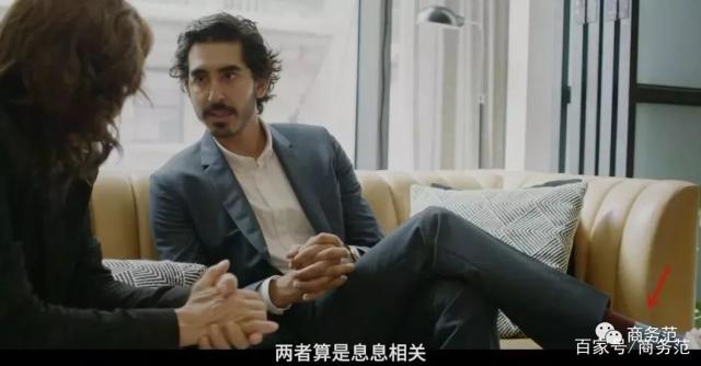 职场小白什么意思
