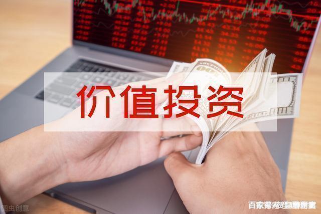 如何赚钱白手起家