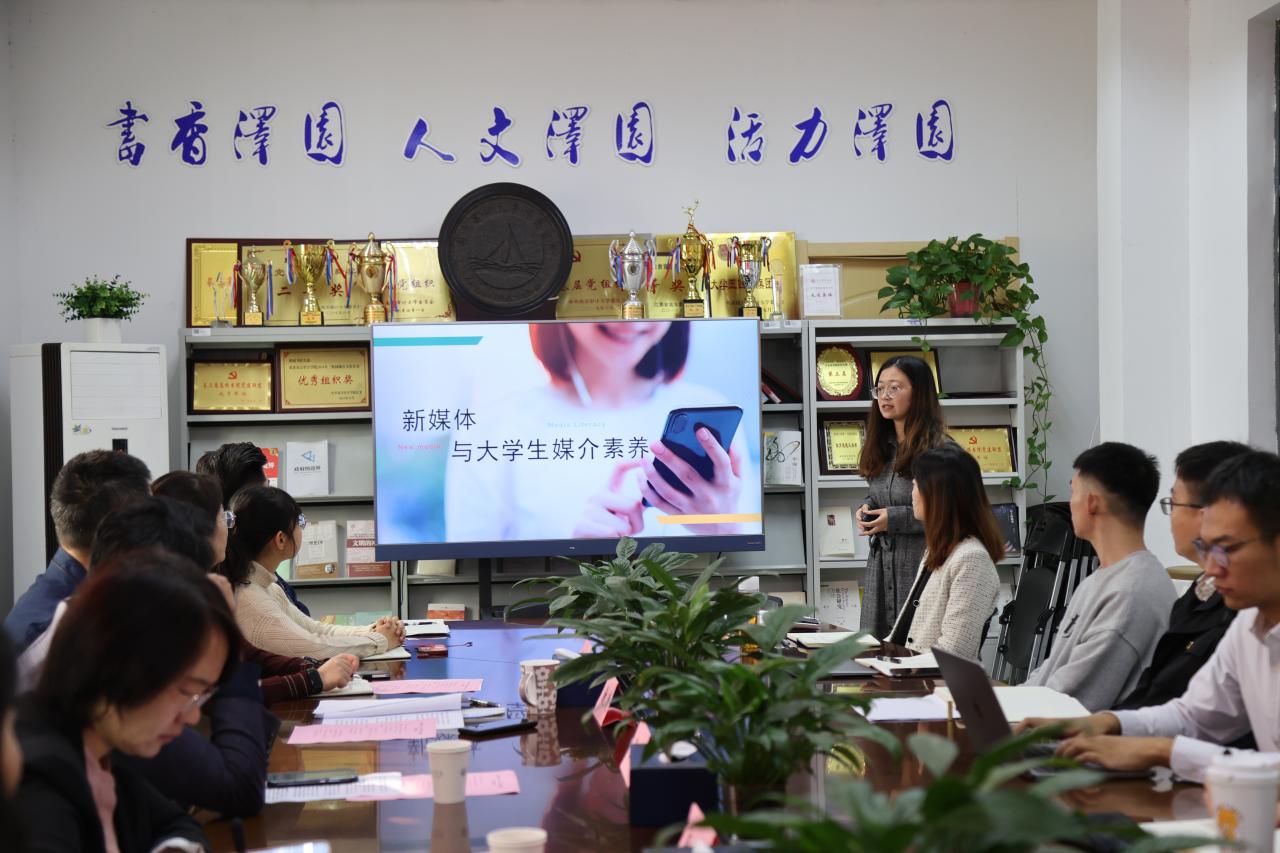 网络工作室