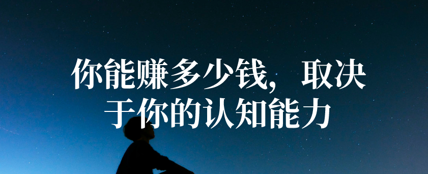 哪些副业能提供稳定的收入