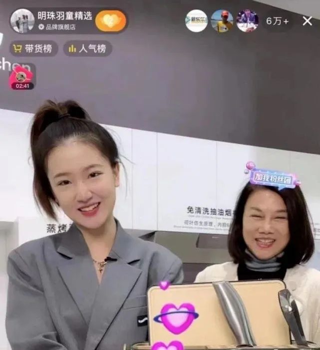 孟羽童现在去哪工作了