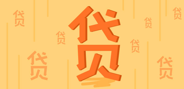 住房公积金不买房可以取出来吗