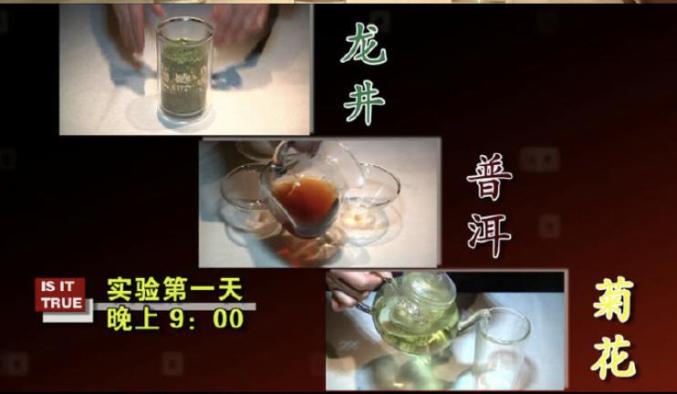 什么水不能喝