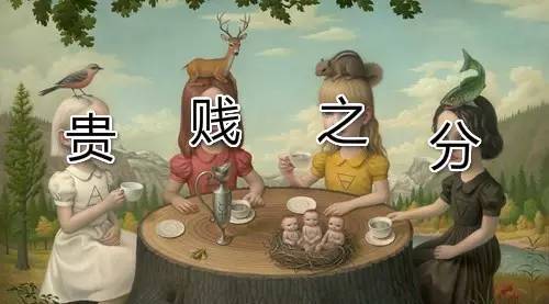 工作选得好赚钱没烦恼