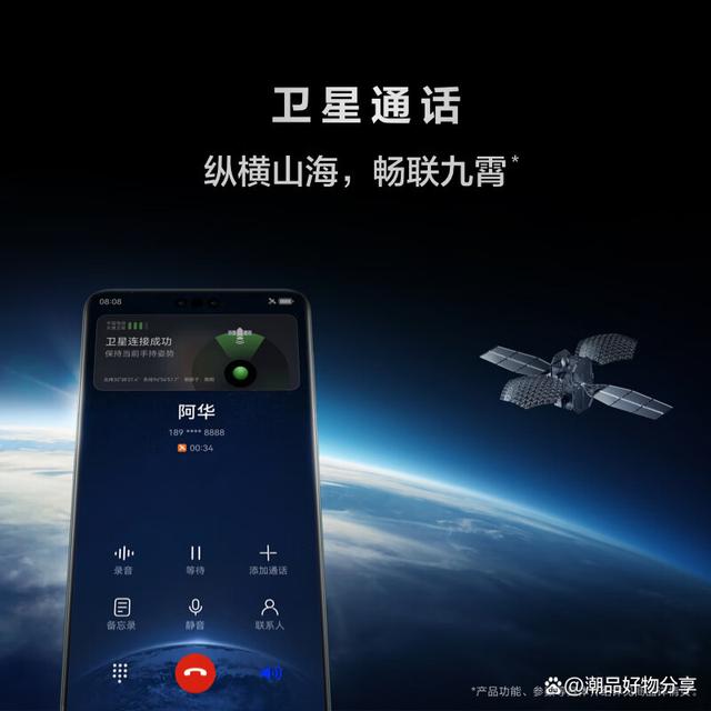 性价比最高的手机