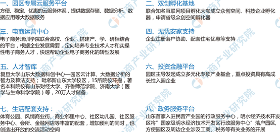 互联网蓝海变现项目