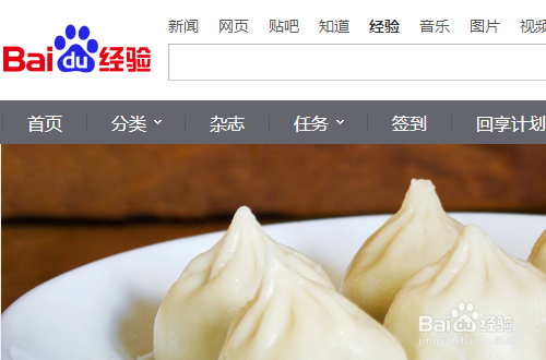 如何在网上赚零花钱？