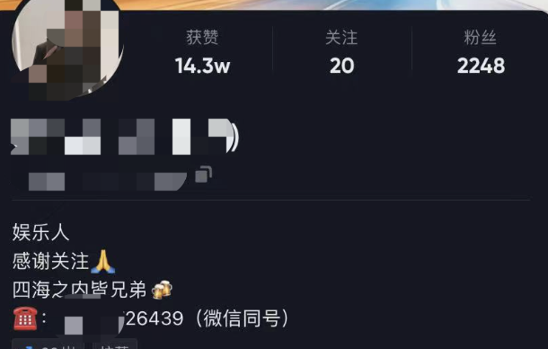 淘宝店铺引流技巧