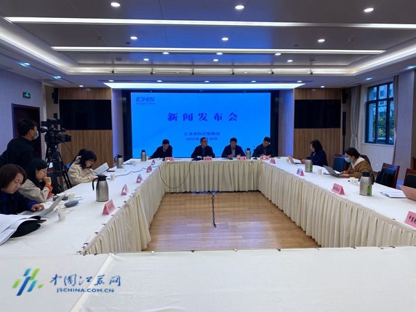 什么是灵活就业人员