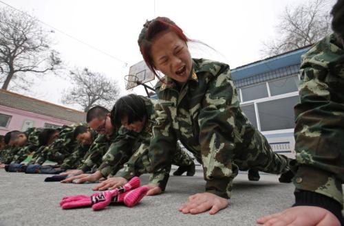 全封闭式学校
