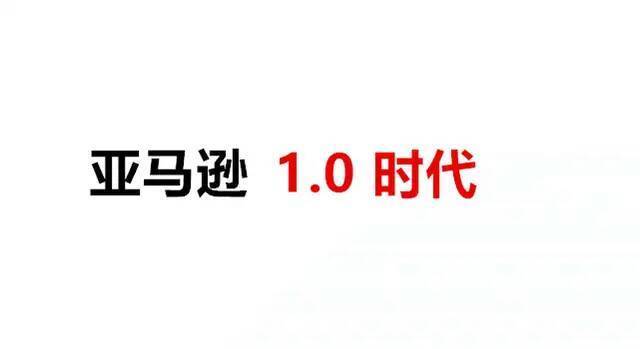 无货源店群模式优点