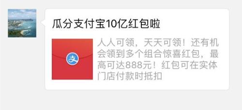 网上日赚300一800
