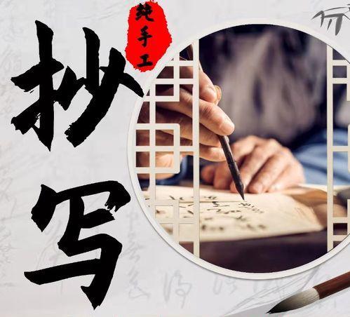 线上赚钱小副业