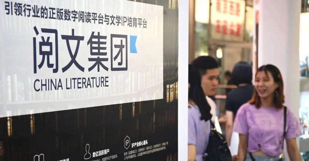 斜杠青年兼职平台
