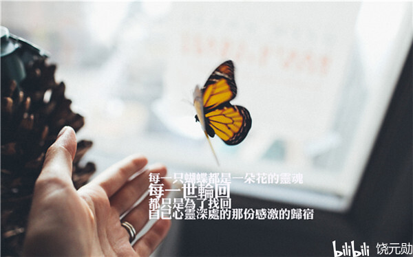 上班族副业