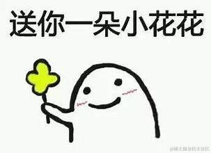 python兼职