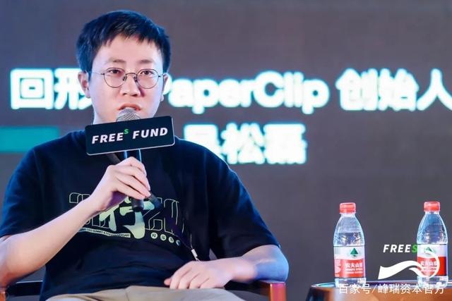 90后创业怎样选择