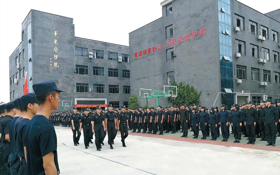 全封闭式学校