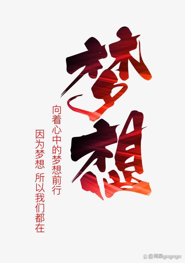 副业项目有哪些比较容易上手