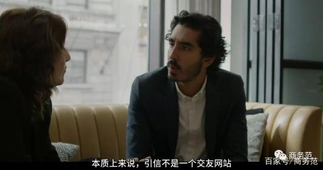 职场小白什么意思