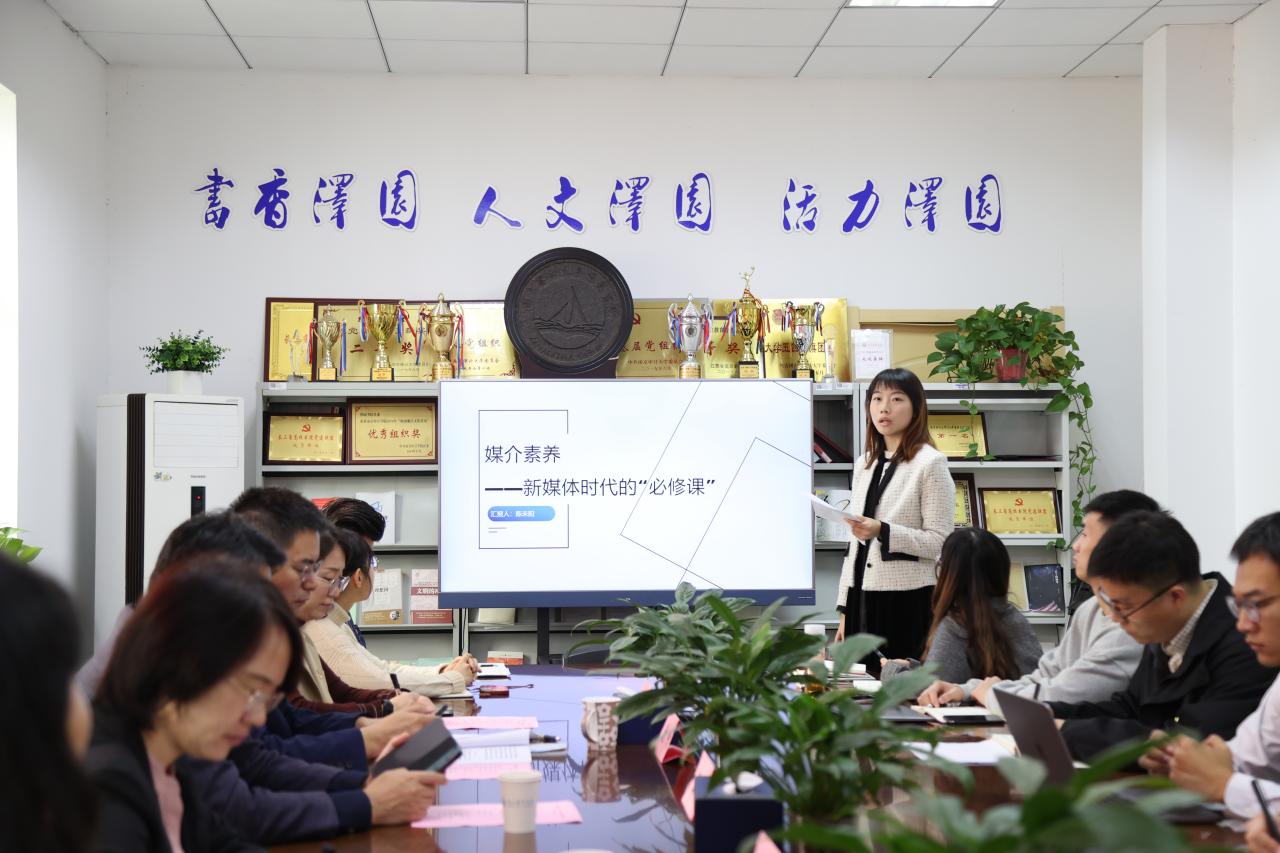 网络工作室