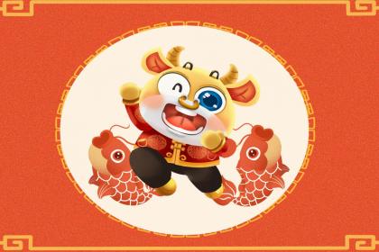 属鸡的适合干什么行业最赚钱