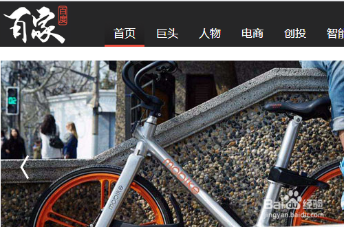 如何在网上赚零花钱？