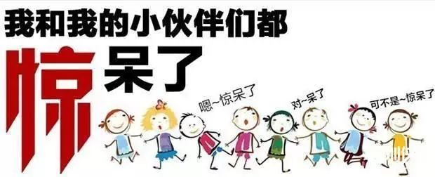 淘客佣金助手